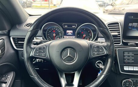 Mercedes-Benz GLE Coupe, 2019 год, 5 250 000 рублей, 18 фотография