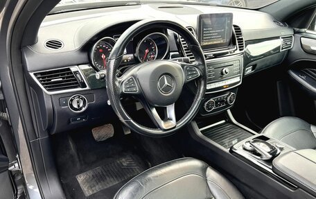 Mercedes-Benz GLE Coupe, 2019 год, 5 250 000 рублей, 30 фотография