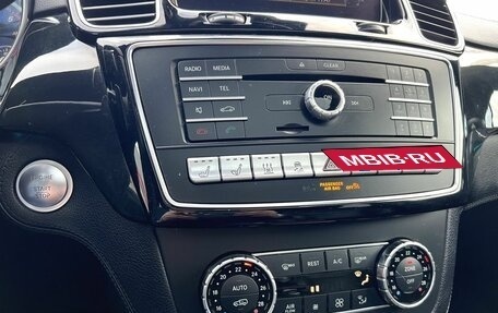 Mercedes-Benz GLE Coupe, 2019 год, 5 250 000 рублей, 28 фотография