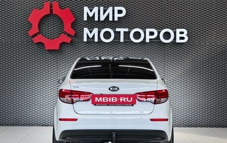 KIA Rio III рестайлинг, 2017 год, 1 250 000 рублей, 5 фотография