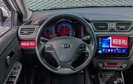 KIA Rio III рестайлинг, 2017 год, 1 250 000 рублей, 15 фотография