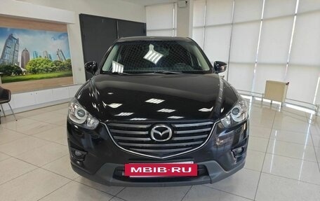 Mazda CX-5 II, 2015 год, 1 499 000 рублей, 2 фотография