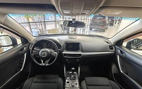 Mazda CX-5 II, 2015 год, 1 499 000 рублей, 10 фотография