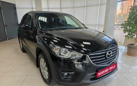 Mazda CX-5 II, 2015 год, 1 499 000 рублей, 3 фотография