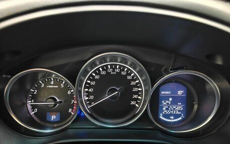 Mazda CX-5 II, 2015 год, 1 499 000 рублей, 11 фотография