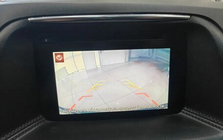 Mazda CX-5 II, 2015 год, 1 499 000 рублей, 13 фотография