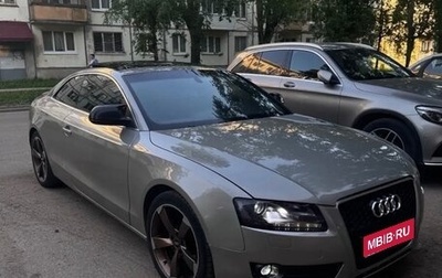 Audi A5, 2007 год, 1 300 000 рублей, 1 фотография