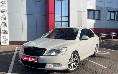 Skoda Octavia, 2011 год, 900 000 рублей, 1 фотография