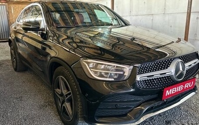 Mercedes-Benz GLC, 2019 год, 4 170 000 рублей, 1 фотография