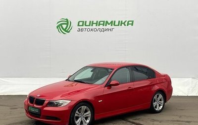 BMW 3 серия, 2005 год, 795 000 рублей, 1 фотография