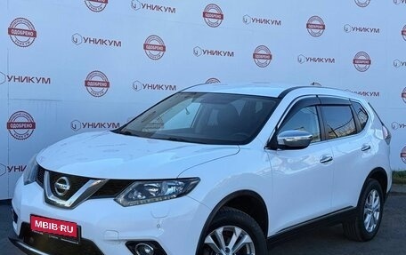 Nissan X-Trail, 2015 год, 1 599 000 рублей, 1 фотография