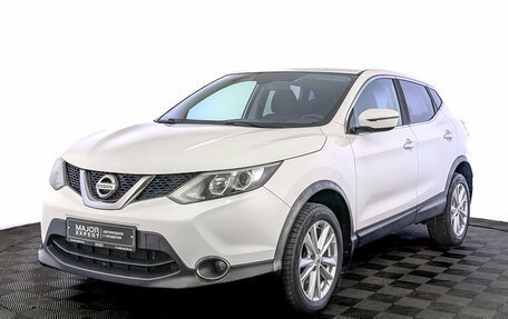 Nissan Qashqai, 2017 год, 1 300 000 рублей, 1 фотография