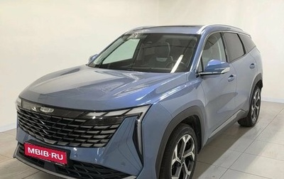 Geely Atlas, 2024 год, 2 590 000 рублей, 1 фотография