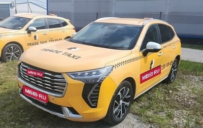 Haval Jolion, 2023 год, 1 047 850 рублей, 1 фотография