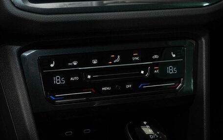 Volkswagen Tiguan II, 2021 год, 2 703 000 рублей, 11 фотография