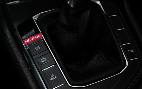 Volkswagen Tiguan II, 2021 год, 2 703 000 рублей, 15 фотография