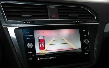 Volkswagen Tiguan II, 2021 год, 2 703 000 рублей, 17 фотография