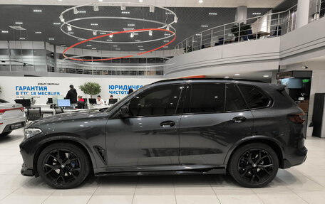 BMW X5, 2022 год, 9 300 000 рублей, 12 фотография