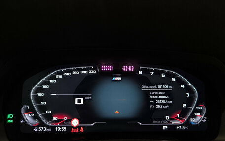 BMW X5, 2022 год, 9 300 000 рублей, 17 фотография