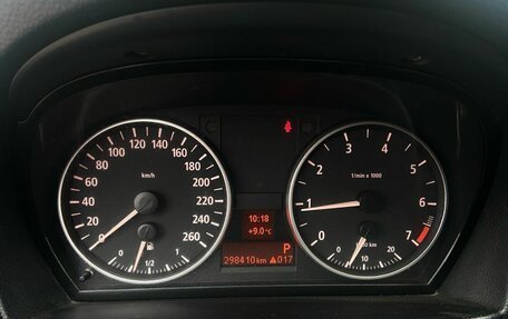 BMW 3 серия, 2005 год, 795 000 рублей, 12 фотография