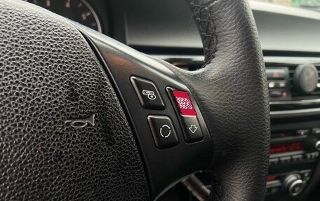 BMW 3 серия, 2005 год, 795 000 рублей, 15 фотография