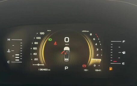 Geely Atlas, 2022 год, 1 428 000 рублей, 13 фотография