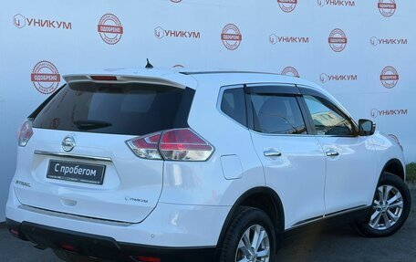 Nissan X-Trail, 2015 год, 1 599 000 рублей, 5 фотография