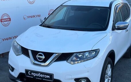 Nissan X-Trail, 2015 год, 1 599 000 рублей, 9 фотография