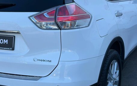 Nissan X-Trail, 2015 год, 1 599 000 рублей, 13 фотография