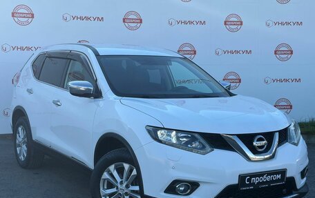 Nissan X-Trail, 2015 год, 1 599 000 рублей, 7 фотография