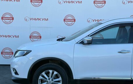 Nissan X-Trail, 2015 год, 1 599 000 рублей, 15 фотография