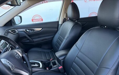 Nissan X-Trail, 2015 год, 1 599 000 рублей, 21 фотография