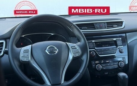 Nissan X-Trail, 2015 год, 1 599 000 рублей, 19 фотография