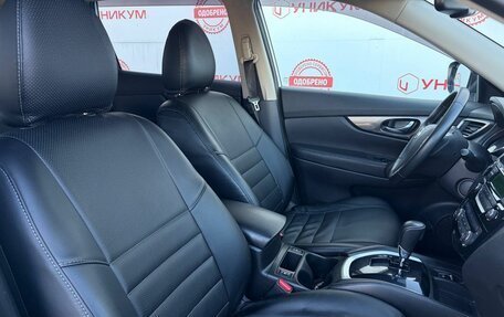 Nissan X-Trail, 2015 год, 1 599 000 рублей, 22 фотография