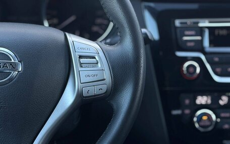 Nissan X-Trail, 2015 год, 1 599 000 рублей, 28 фотография