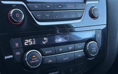 Nissan X-Trail, 2015 год, 1 599 000 рублей, 25 фотография