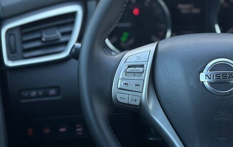Nissan X-Trail, 2015 год, 1 599 000 рублей, 27 фотография