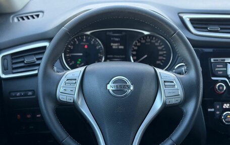 Nissan X-Trail, 2015 год, 1 599 000 рублей, 26 фотография