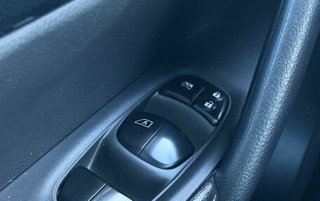 Nissan X-Trail, 2015 год, 1 599 000 рублей, 31 фотография