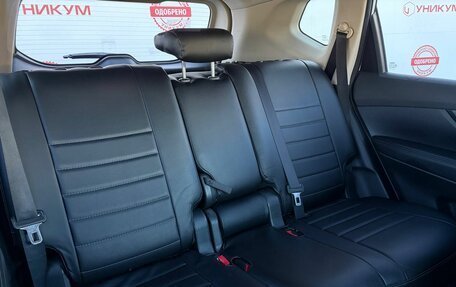 Nissan X-Trail, 2015 год, 1 599 000 рублей, 37 фотография