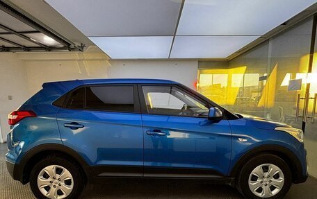 Hyundai Creta I рестайлинг, 2016 год, 1 799 000 рублей, 5 фотография