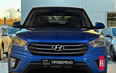 Hyundai Creta I рестайлинг, 2016 год, 1 799 000 рублей, 2 фотография