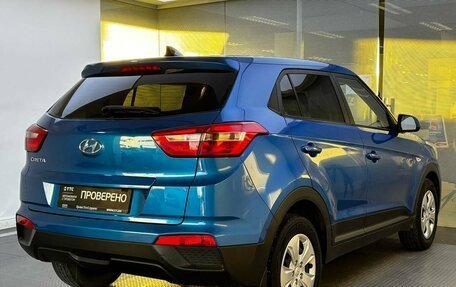 Hyundai Creta I рестайлинг, 2016 год, 1 799 000 рублей, 6 фотография
