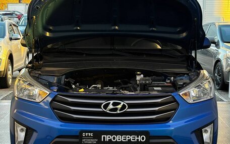 Hyundai Creta I рестайлинг, 2016 год, 1 799 000 рублей, 11 фотография