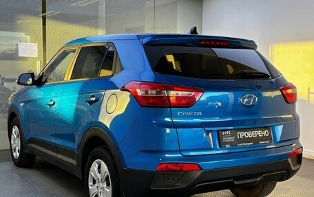 Hyundai Creta I рестайлинг, 2016 год, 1 799 000 рублей, 8 фотография