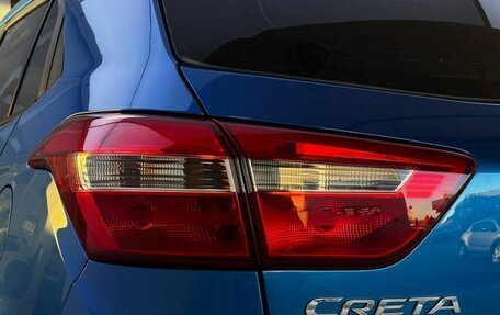 Hyundai Creta I рестайлинг, 2016 год, 1 799 000 рублей, 12 фотография