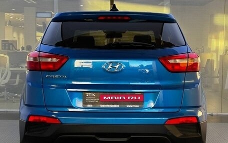 Hyundai Creta I рестайлинг, 2016 год, 1 799 000 рублей, 7 фотография