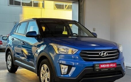 Hyundai Creta I рестайлинг, 2016 год, 1 799 000 рублей, 3 фотография