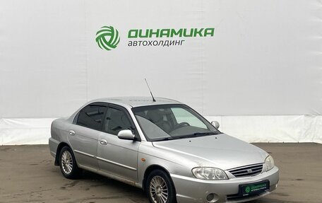 KIA Spectra II (LD), 2008 год, 230 000 рублей, 3 фотография