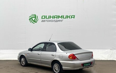 KIA Spectra II (LD), 2008 год, 230 000 рублей, 7 фотография